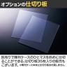 筆記具陳列ケース 7列5段 ペン立て ペンディスプレイ アクリル 文具 文房具 筆記用具 ボールペン ディスプレイケース 店舗什器 業務用 収納 透明 クリア 雑貨-1