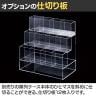 [オプション]筆記具陳列ケース4列用仕切り板 12枚入り-1