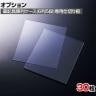 [オプション]筆記具陳列ケース6列用仕切り板 30枚入り