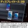 スマートフォンスタンド 2段 スマホスタンド 携帯電話立て モバイルスタンド 展示スタンド 陳列棚 ディスプレイ 店舗什器 業務用 卓上 アクリル 透明 クリア-1