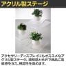アクリルステージ ディスプレイ 大サイズ 2個入り ディスプレイ台 透明 クリア 幅210×奥行210×高さ60mm 業務用 店頭 店舗什器 陳列什器 アパレル 雑貨-1