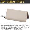 カード立て ゴールド 大 10個セット カードホルダー POP立て プライスカード立て 値札立て メモスタンド まとめ買い 業務用 金 結婚式 席札 卓上 ディスプレイ-1