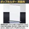 ポップホルダー 両面用 A5タテ 12個入り サインホルダー メニュースタンド POP立て カード立て アクリル ディスプレイ 店舗什器 業務用 卓上 案内板 写真入れ-1