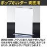 ポップホルダー 両面用 B5タテ 12個入り サインホルダー メニュースタンド POP立て カード立て アクリル ディスプレイ 店舗什器 業務用 卓上 案内板 写真入れ-1