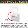 マグネットクリップ パネルホルダー 差し込み式 2個入り POP立て クリップポップ サインホルダー ボードホルダー 掲示用品 ディスプレイ 店舗什器 業務用-2