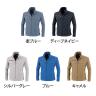 XEBEC 長袖ブルゾン 1740 M-LL 作業着 伸縮素材 帯電防止 JIS規格適合 男女兼用-1