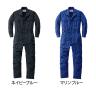 AUTO-BI つなぎ服 3900 S-LL ネイビーブルー マリンブルー 作業着 自動車整備-1