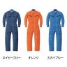 スリードラゴン つなぎ服 40000-3L 作業着-1