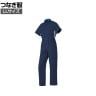 スリードラゴン 半袖つなぎ服 50001-001 ネイビーブルー LL