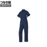 スリードラゴン 半袖つなぎ服 50001-001 ネイビーブルー 3L