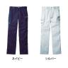Jawin ノータックカーゴパンツ ウエスト73-76-79-82-85-88 作業着 消臭 抗菌 帯電防止素材-1