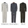 カジメイク TC長袖つなぎ服 S-5L 作業着 一般作業用 ウエストゴム ダブルファスナー-1