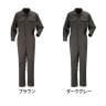 カジメイク TC長袖つなぎ服 M-3L 作業着 一般作業用 ペン差しあり ダブルファスナー-1