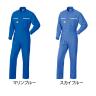 AUTO-BI つなぎ服 6800 M-LL 作業着 一般作業用 自動車整備 帯電防止素材 前開き部分ファスナー式-1