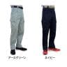 TEAGLES 綿混カーゴパンツ 70-115 作業着 サイドポケット付き 一般作業向け オールシーズン着用可能-1