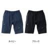G.G. 7308-07 ハーフパンツ M-LL 吸汗速乾加工 デオドラントテープ付き 軽量-1