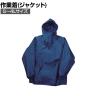 ヤッケ