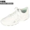 ASICS NURSEWALKER ナースウォーカー 201 21.5cm～29.0cm 3E相当 ホワイト×ライトグレー ナースシューズ メディカルシューズ 軽量モデル 医療従事者