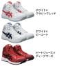 ASICS ウィンジョブ CP218 22.5cm～30.0cm 3E相当 作業靴 JSAA規格品 ハイカット-1