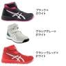 ASICS ウィンジョブ CP120 22.5cm～30.0cm 3E相当 作業靴 JSAA規格品 ハイカット-1
