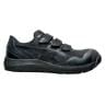 ASICS ウィンジョブ CP215 22.5cm～30.0cm 3E相当 作業靴 JSAA規格品 ローカット-19
