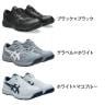 ASICS WINJOB CP221 21.5cm～32.0cm 3E相当 作業靴 JSAA規格品 ローカット-1