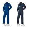 AUTO-BI ファイテンつなぎ服 1510 S-LL マリンブルー チャコールグレー 作業着 自動車整備 機械整備 帯電防止素材-1