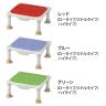 ウェルファン 軽量浴槽台 あしぴたシリーズ 標準サイズ 滑り止めタイプ 高齢者 介護用品 福祉用具 風呂 入浴 浴室 ステップ台-1