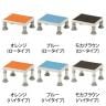 ウェルファン 浴槽台 [ユクリア] 軽量コンパクト 高齢者 介護用品 福祉用具 風呂 入浴 浴室 ステップ台-1