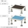 ウェルファン 浴槽台 [ユクリア] 軽量レギュラー 高齢者 介護用品 福祉用具 風呂 入浴 浴室 ステップ台-2
