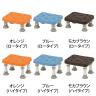 ウェルファン 浴槽台 [ユクリア] ソフトコンパクト 高齢者 介護用品 福祉用具 風呂 入浴 浴室 ステップ台-1