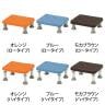 ウェルファン 浴槽台 [ユクリア] ソフトレギュラー 高齢者 介護用品 福祉用具 風呂 入浴 浴室 ステップ台-1