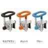 ウェルファン 入浴グリップ [ユクリア] コンパクト130 高齢者 介護用品 福祉用具 浴槽手すり-1