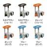 ウェルファン 入浴グリップ [ユクリア] 130・200 高齢者 介護用品 福祉用具 浴槽手すり-1