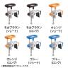 ウェルファン 入浴グリップ [ユクリア] UB専用コンパクト ショート脚付き 高齢者 介護用品 福祉用具 浴槽手すり-1