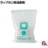 ウェルファン カタメルサーT3 消臭剤 高齢者 介護用品 福祉用具 凝固剤 ポータブルトイレ