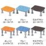 ウェルファン 浴槽台(Air) コンパクト 高齢者 介護用品 福祉用具 風呂 入浴 浴室 ステップ台-1