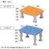 ウェルファン 浴槽台(Air) コンパクト 高齢者 介護用品 福祉用具 風呂 入浴 浴室 ステップ台-2