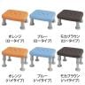 ウェルファン 浴槽台(Air)ソフト コンパクト 高齢者 介護用品 福祉用具 風呂 入浴 浴室 ステップ台-1