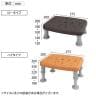 ウェルファン 浴槽台(Air)ソフト レギュラー 高齢者 介護用品 福祉用具 風呂 入浴 浴室 ステップ台-2