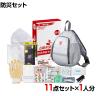 防災グッズ BCP対策 災害備蓄 被災 ワンショルダー ヘルメットバッグ 初動対応 避難セット 帰宅支援セット SWH-50G 11点セット