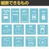 GBC クロスカットオフィスシュレッダ A3対応 業務用シュレッダー 静音タイプ 電動 粘着物対応 オートクリーニング機能 キャスター付 ダストボックス容量110L GSHW06X-7