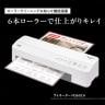 GBC ラミネーター A3対応 6本ローラー ローラークリーニングお知らせ機能 オートリバース機能搭載 業務用 幅515×奥行179×高さ115mm GLMM360CA-2