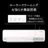 GBC ラミネーター A3対応 6本ローラー ローラークリーニングお知らせ機能 オートリバース機能搭載 業務用 幅515×奥行179×高さ115mm GLMM360CA-3