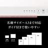GBC ラミネーター A3対応 6本ローラー ローラークリーニングお知らせ機能 オートリバース機能搭載 業務用 幅515×奥行179×高さ115mm GLMM360CA-5