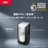 GBC オプティマックス マイクロ A4対応 業務用シュレッダー 電動 ビンローテーション機能 オートリバース機能 オートカットオフ機能 ダストボックス容量15L GSHOPM15-10