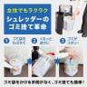 GBC オプティマックス マイクロ A4対応 業務用シュレッダー 電動 ビンローテーション機能 オートリバース機能 オートカットオフ機能 ダストボックス容量15L GSHOPM15-9