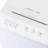 GBC オフィスクロスカットシュレッダ A4対応 業務用シュレッダー 静音タイプ 電動 ダストボックス容量36L 幅410×奥行302×高さ755mm GSHM11X-4