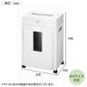 GBC オフィスシュレッダー マイクロカット 2×12mm A4サイズ対応 小型シンプル SOHO ダストボックス20L M3620M 個人情報保護-1