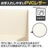 アダル テレサ ロビーチェア1人掛け ベンチ ファブリック調PVC 耐アルコール 耐次亜塩素酸 抗菌 幅500×奥行600×高さ800mm-4